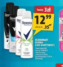 Arhelan Rexona dezodorant oferta
