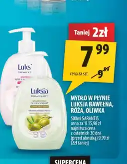 Arhelan Luksja Mydło w płynie oferta