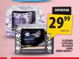 Arhelan Filiżanka z łyżeczką dla babci oferta