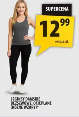 Arhelan Leginsy damskie bezszwowe oferta