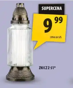 Arhelan Znicz Z-51 oferta