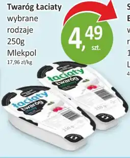 Passa Twaróg Laciaty oferta