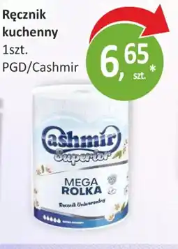 Passa Cashmir ręcznik kuchenny oferta