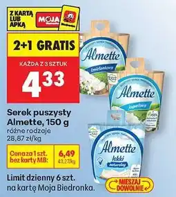 Biedronka Serek puszysty Almette, 150 g oferta