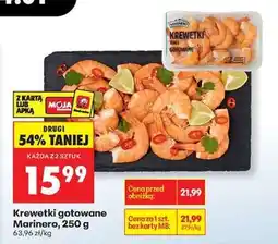 Biedronka Krewetki gotowane Marinero 250 g oferta