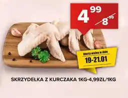 Spiżarnia Smakosza Skrzydełka z kurczaka oferta