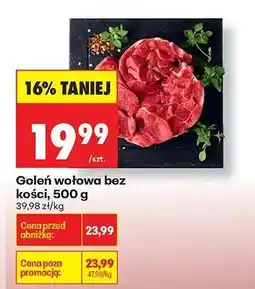 Biedronka Goleń wołowa bez kości 500 g oferta