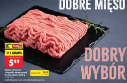 Biedronka Mięso mielone z łopatki wieprzowej Kraina Mięs 500 g oferta