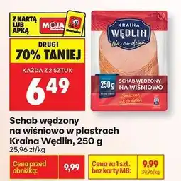 Biedronka Schab wędzony na wiśniowo w plastrach Kraina Wędlin , 250 g oferta