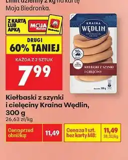 Biedronka Kiełbaski z szynki i cielęciny Kraina Wędlin , 300 g oferta