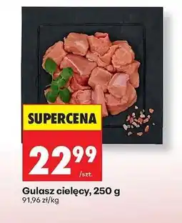 Biedronka Gulasz cielęcy 250 g oferta