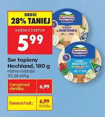 Biedronka Ser topiony Hochland, 180 g oferta