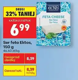 Biedronka Ser feta Ektos, 150 g oferta