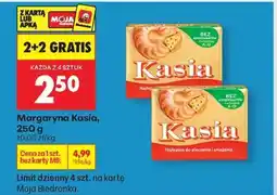 Biedronka MARGARYNA KASIA 250 G oferta