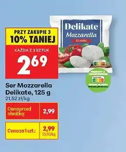 Biedronka Ser Mozzarella Delikate 125 g oferta