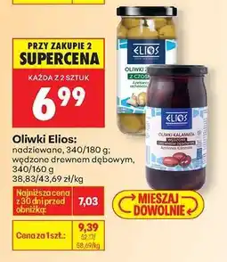 Biedronka Oliwki Elios oferta