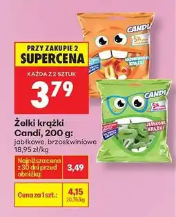 Biedronka Żelki krążki Candi, 200 g oferta