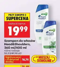 Biedronka Szampon do włosów Head Shoulders 360 ml 400 ml oferta