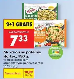 Biedronka Makaron na patelnię Hortex 450 g oferta