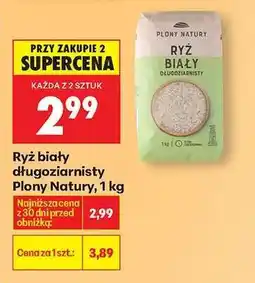 Biedronka Ryż biały długoziarnisty Plony Natury, 1 kg oferta