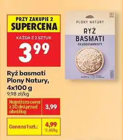 Biedronka Ryż basmati Plony Natury 4x100 g oferta