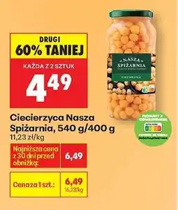Biedronka Ciecierzyca Nasza Spiżarnia, 540 g/400 g oferta