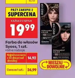 Biedronka Farba do włosów Syoss , 1 szt oferta