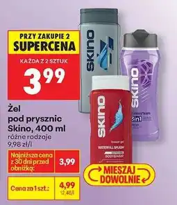 Biedronka Żel pod prysznic Skino, 400 ml oferta