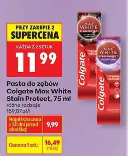 Biedronka Pasta do zębów Colgate Max White Stain Protect, 75 ml oferta