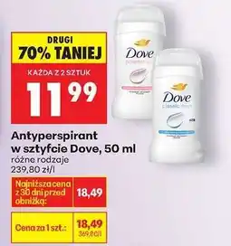 Biedronka Antyperspirant w sztyfcie Dove, 50 ml oferta