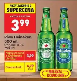 Biedronka Piwo Heineken 500 ml oferta