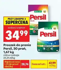 Biedronka Proszek do prania Persil, 30 prań, 1,67 kg oferta