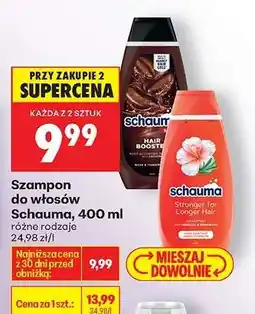 Biedronka Szampon do włosów Schauma, 400 ml oferta