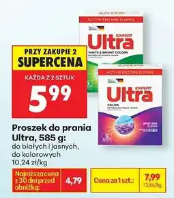 Biedronka Proszek do prania Ultra, 585 g oferta