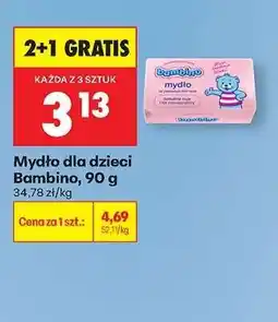 Biedronka Mydło dla dzieci Bambino 90 g oferta