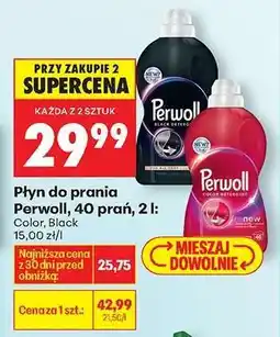 Biedronka PERWOLL oferta