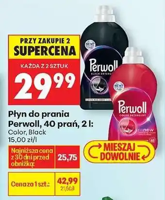 Biedronka PERWOLL oferta