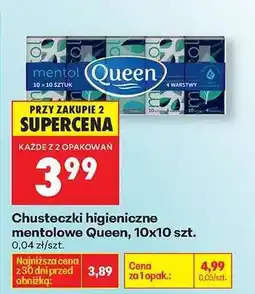 Biedronka Chusteczki higieniczne mentolowe Queen, 10x10 szt oferta