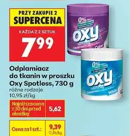 Biedronka Odplamiacz do tkanin w proszku Oxy Spotless 730 g oferta