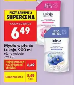 Biedronka Mydło w płynie Luksja, 900 ml oferta
