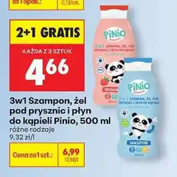 Biedronka 3w1 Szampon żel pod prysznic i płyn do kąpieli Pinio 500 ml oferta