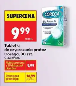 Biedronka Corega, 30 szt oferta