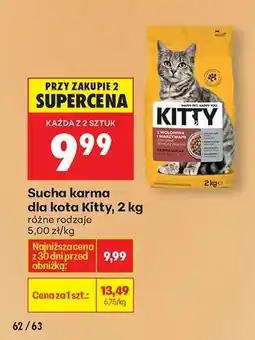 Biedronka Sucha karma dla kota Kitty, 2 kg oferta