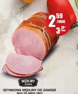 Spiżarnia Smakosza Wędliny od zawsze szynkowa oferta