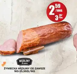 Spiżarnia Smakosza Zywiecka wędlina oferta