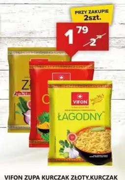 Spiżarnia Smakosza Vifon Zupa Kurczak oferta