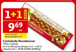 Auchan Sos Pudliszki do ryżu lub makaronu 480 g, wybrane rodzaje oferta