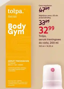 Rossmann Tolpa, serum treningowe do ciała oferta