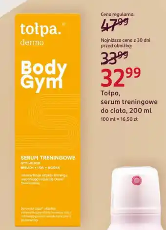 Tolpa, serum treningowe do ciała
