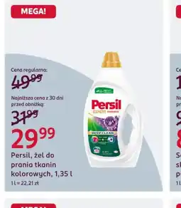 Rossmann Persil żel do prania tkanin kolorowych oferta